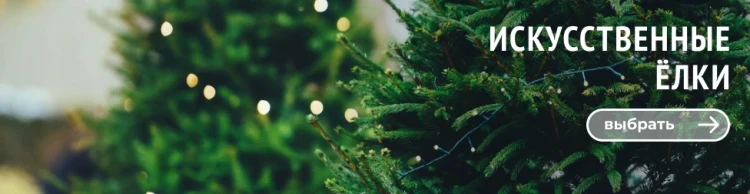 Banner img