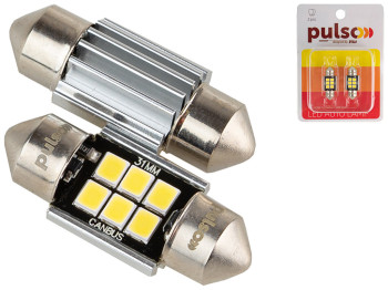 Лампа Pulso софітні LED C5W, 31мм, CANBUS, 9 SMD-2835, 12v, 2.9W, 315lm White (ціна за 2шт) (LP-31C5