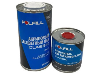 Лак 2К 2:1 HS Classik Polfill, 500мл (43192+43194)