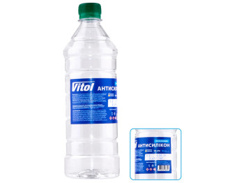 Антисилікон Vitol, 800мл