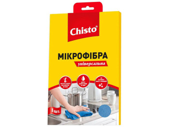 Серветка з мікрофібри Chisto, універсальна, 1шт