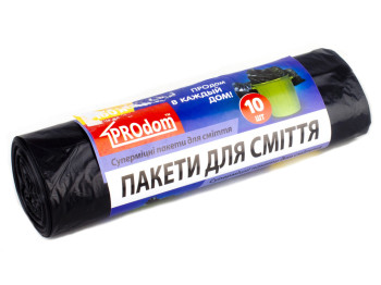 Пакети для сміття 160л "Prodom" 10шт 20586