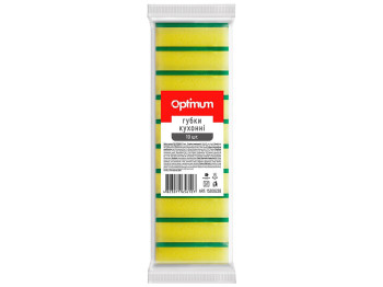 Губка кухонна Pro service Optimum, 9,8х6,5х3см (ціна за упаковку 10шт)