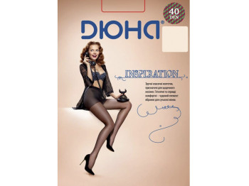 Колготи жіночі капронові 40DEN "Inspiration" 127-2 розмір 2 (колір бежевий) Дюна