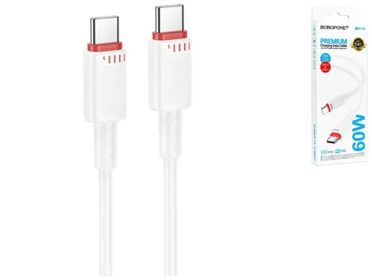 Кабель USB Borofone BX110 60W Type-C to Type-C, 1м, колір білий