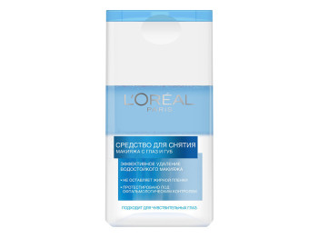Засіб LOreal для зняття водостійкого макіяжу з очей і губ 125 мл