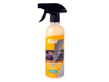 Поліроль для пластику та вінілу VITOL, 400мл, ваніль