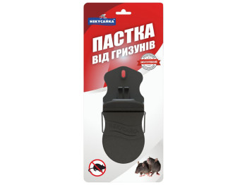 Ловушка от грызунов Некусайка