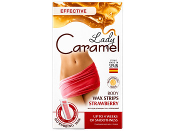Воскові смужки для депіляції Lady Caramel, з екстрактом полуниці, 16шт