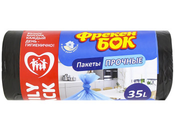 Пакет для смiття Фрекен Бок, п/е, 50x60см, 35л, 50шт, чорний