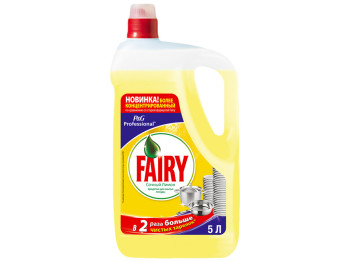 Средство для мытья посуды FAIRY Сочный Лимон 5л