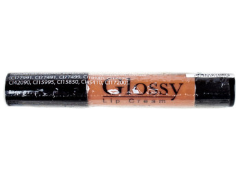 Блеск для губ Colour Intense №1 Hazelnut 4гр