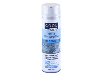 Піна для гоління Cool Men "UltraSensitive" 250мл