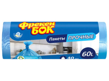 Пакет для смiття п/е HD Фрекен БОК, 60x80см, синій, 60л, 40шт