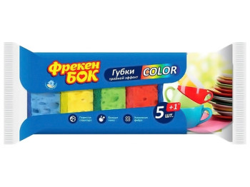 Губки кухонні Фрекен Бок Color, 6шт