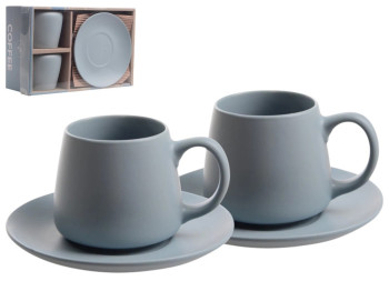 Сервіз кавовий Limited Edition Coffee, 200мл (ціна за набір 4 предмети) в упаковці