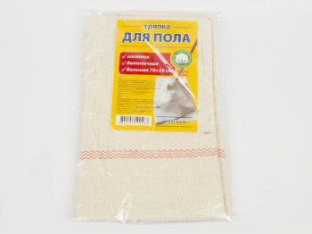 Ганчірка для підлоги 70x50см 100% бавовна 00267