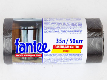 Пакети для сміття 35л "Fantee" 50шт