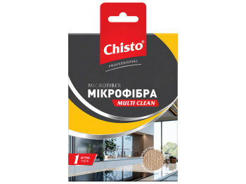 Серветка універсальна Chisto, мікрофібра, 35×34см, колір бежевий
