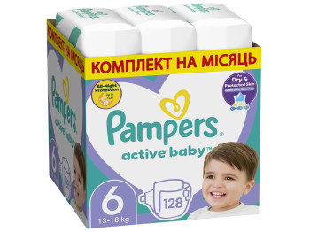 Підгузки-трусики Pampers Active Baby, одноразові, суперпоглинаючі, розмір 6, 13-18кг, 128шт/уп