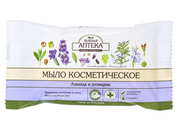 Мило тверде косметичне "Зелена Аптека" Лаванда і розмарин 75 г