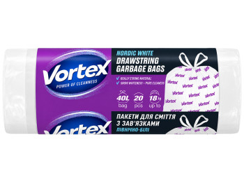 Пакети для сміття Vortex, із затяжкою, білі, 40 л, 20 шт