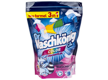 Капсулы для стирки бесфосфатные Waschkonig Color 27х24г