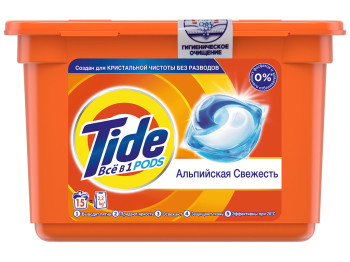 Жидкий гель в растворимых капсулах Tide Альпийская свежесть 15х22,8г