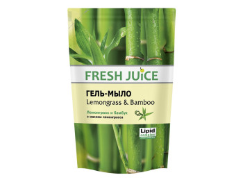 Крем-мыло жидкое Fresh Juice дой-пак "Lemongrass & Bamboo" лемонграсс и бамбук 460мл