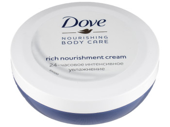 Крем для рук Dove Nourishing body care "Питательный" 24ч интенсивное увлажнение 150мл