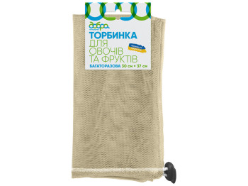 Торбинка для овочів і фруктів з фіксатором Добра Господарочка, 30x37см