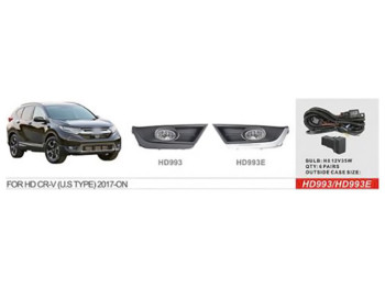 Фари дод. модель Honda CR-V/2017-/HD-993E/H8-12V35W/ел.проводка