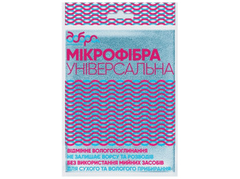 Серветка універсальна з мікрофібри Добра Господарочка 30x30см 1шт