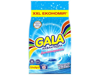 Пральний порошок Gala Аква-Пудра, Морська свіжість для кольорових речей, 5,4кг
