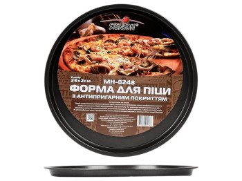 Форма "Stenson" для піци