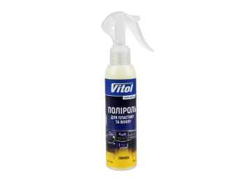 Поліроль для пластику та вінілу VITOL матова, 150мл, Лимон