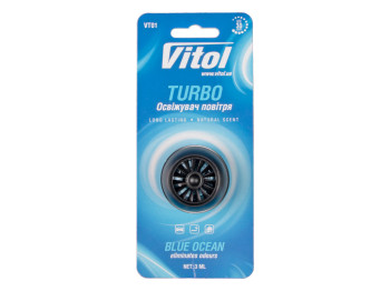 Освіжувач повітря Vitol Turbo Blue Ocean