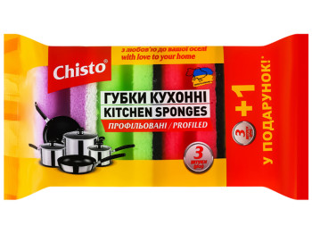 Губки кухонні Chisto Профільовані, 4шт