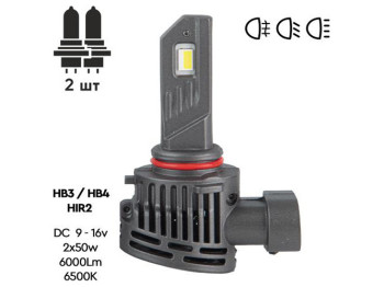 Лампи PULSO VO-HB3-HB4-HIR2, LED-chips Flip chip, 9-16V, 2х50W, 6000Lm, 6500K