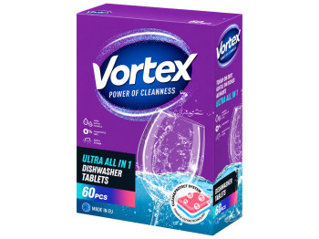 Таблетки для посудомийної машини Vortex Ultra All in 1, 60 шт