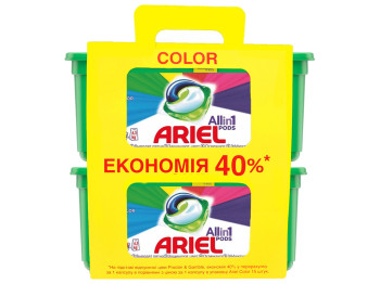Жидкий гель в растворимых капсулах Ariel Color 2X(30X27г)