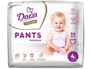 Подгузники-трусики Dada Elite Care Maxi размер 4 (9-15кг) 36шт