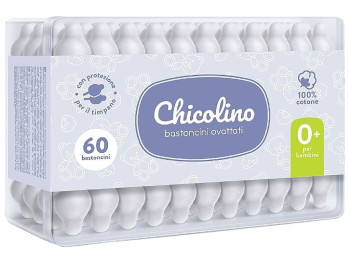 Ватні палички Chicolino з обмежувачем, 60шт