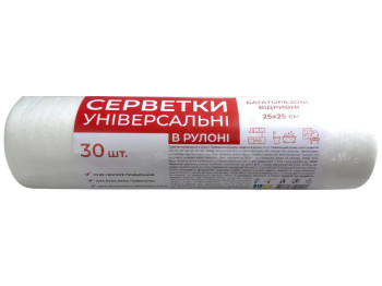 Серветки універсальні, віскоза, 25×25см, колір білий, 30шт