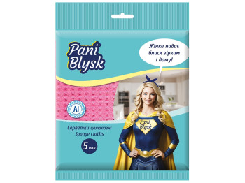 Серветки вологопоглинаючі Pani Blysk, 5шт
