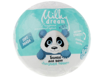 Бомба для ванн Milky Dream kids Голубая панда 100г