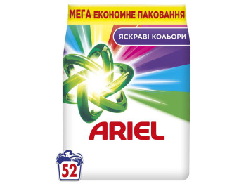 Порошок пральний Ariel Akva-Pudra Color, для кольорової білизни, 52 цикли, 7,1 кг
