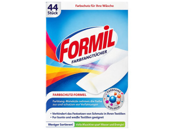 Салфетки для стирки Formil Farbfangtucher для защиты от окрашивания тканей, 44 шт