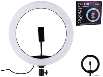 Лампа RGB MJ33 33см м'ята упаковка, Чорний