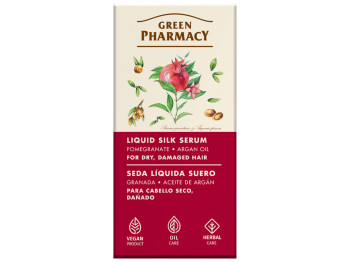Сироватка для волосся Green Pharmacy Рідкий шовк, гранат та арганова олія, 30мл